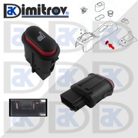 Бутон подгряване седалка Ford Cougar Escort Fiesta Mondeo Ranger Street Ka Transit